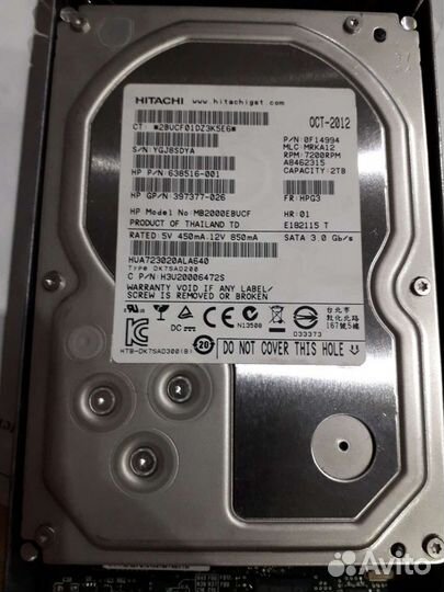 Жесткий диск 2TB,sata,SAS,схд