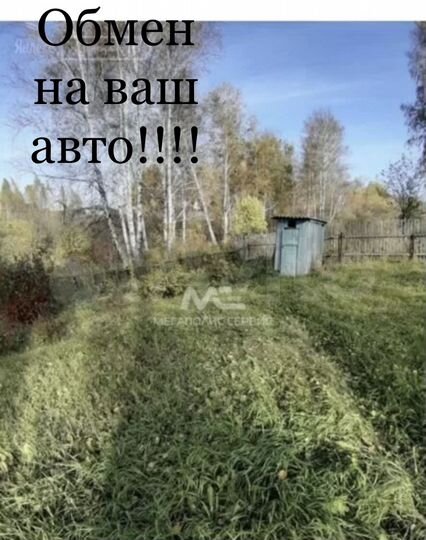 Участок 6 сот. (СНТ, ДНП)