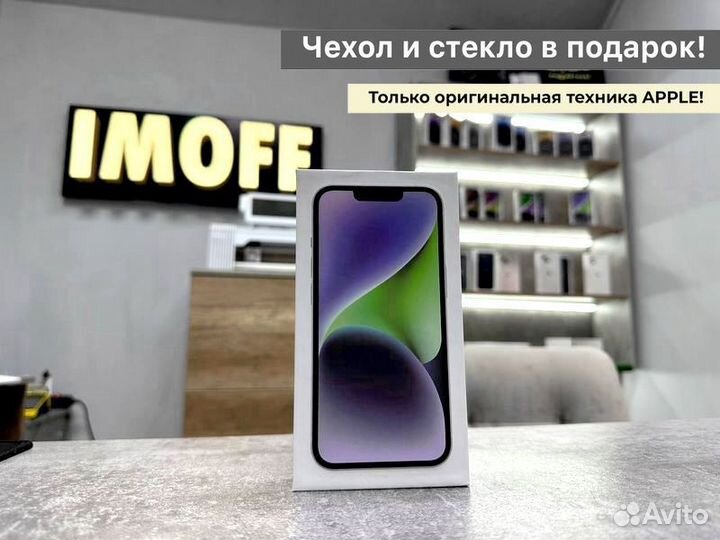 Apple iPhone 14, 256 GB, Purple
