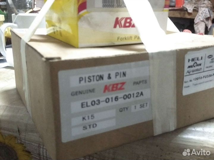 Комплект поршней std +кольца поршневые std