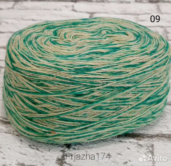 Ангорский меланж