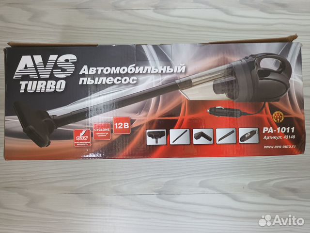 Автомобильный пылесос