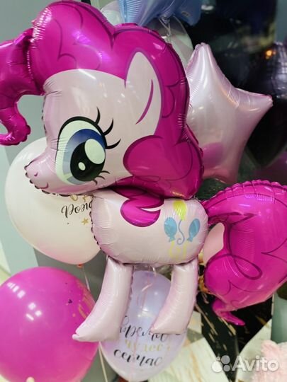 Гелиевые воздушные шары