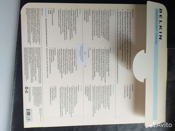 Защитная пленка для планшета samsung galaxy 10.1