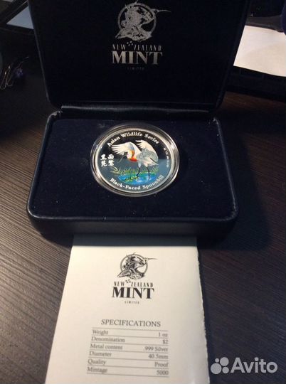 Монета 2 доллара 2001 год, серебро 999. Proof