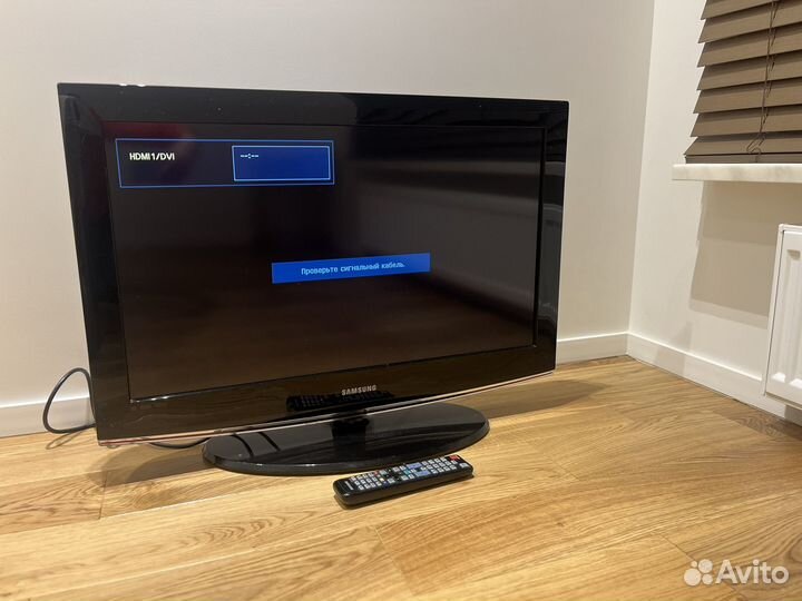 Телевизор Samsung 32 черный
