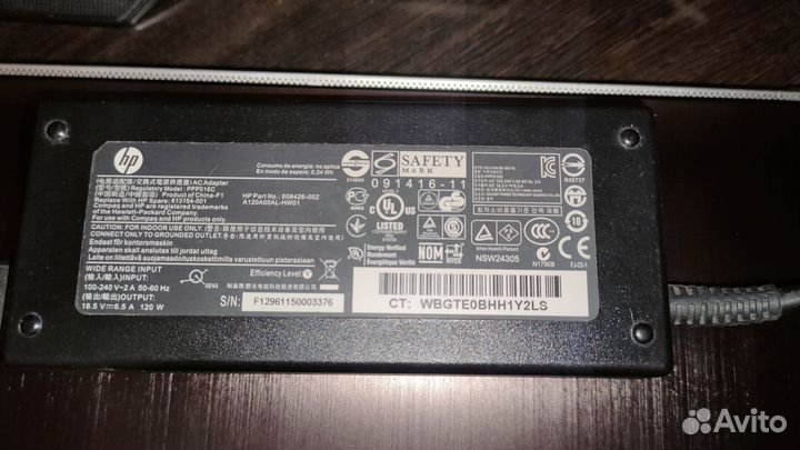 Зарядка для ноутбука HP 18.5V 6.5A (120W) 7.4x5.0