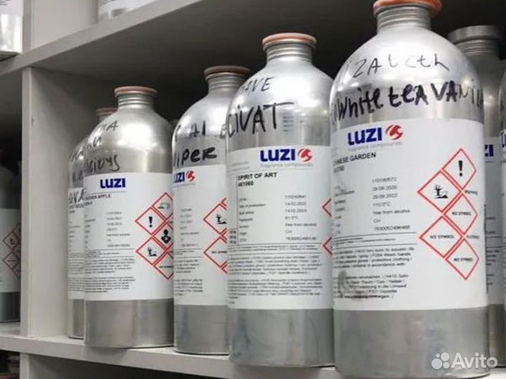 Масляные духи /оптом/со склада