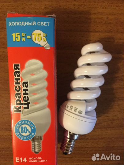 Лампа энергосберегающая