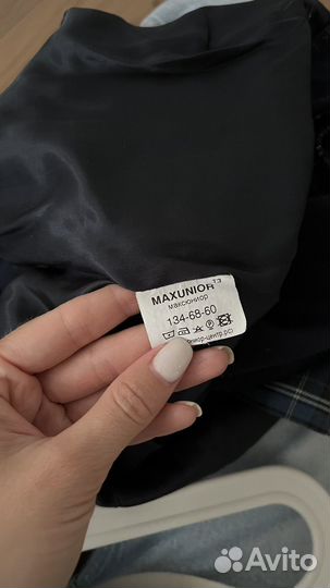 Школьный сарафан