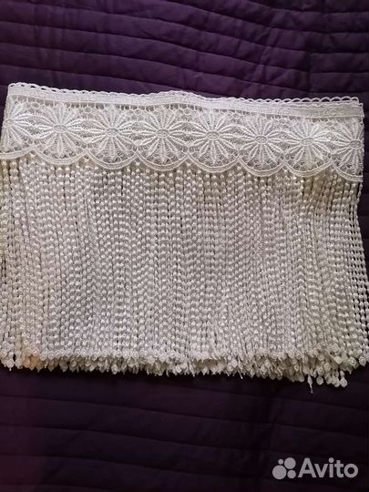 Бахрома для штор