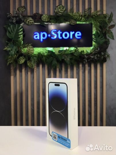 iPhone 14 Pro Max, 128 ГБ