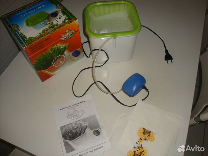 Гидропонный проращиватель для семян