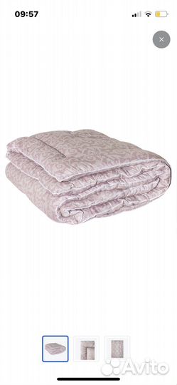Одеяло пуховое новое