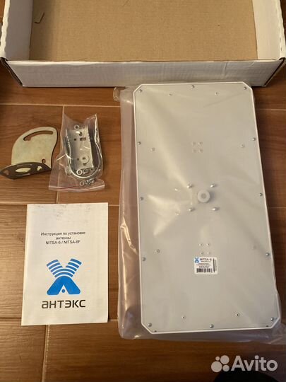 Панельная антенна 900/1800 мгц с кабелем 10м