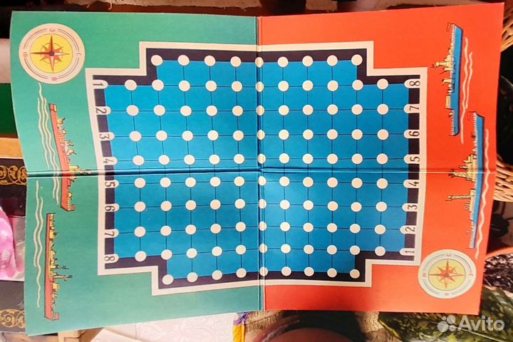 Детская игра