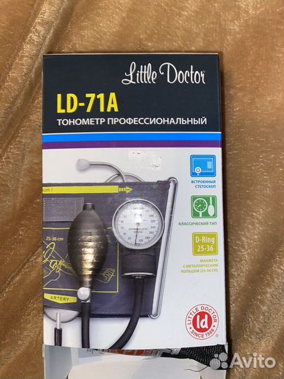 Тонометр профессиональный