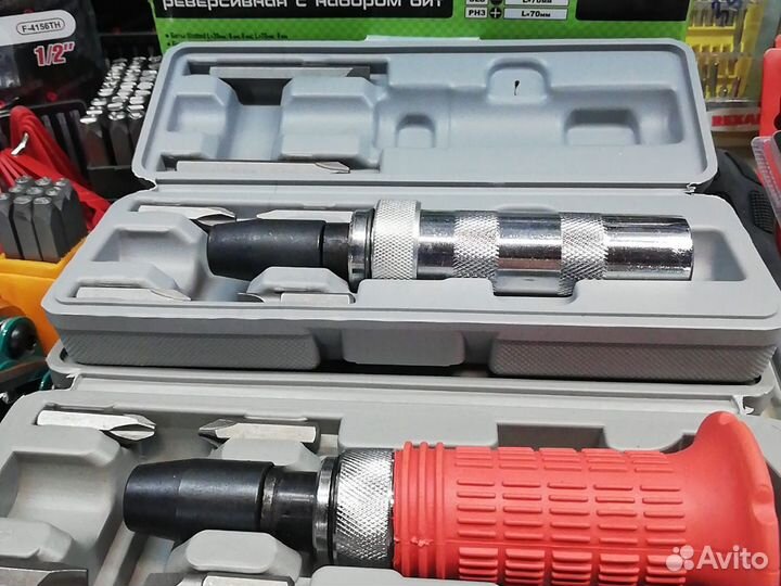 Отвертка ударная поворотная