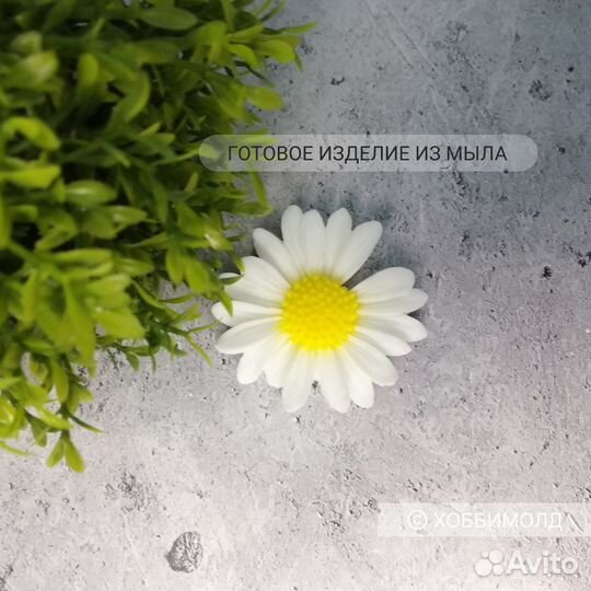 Силиконовый молд 