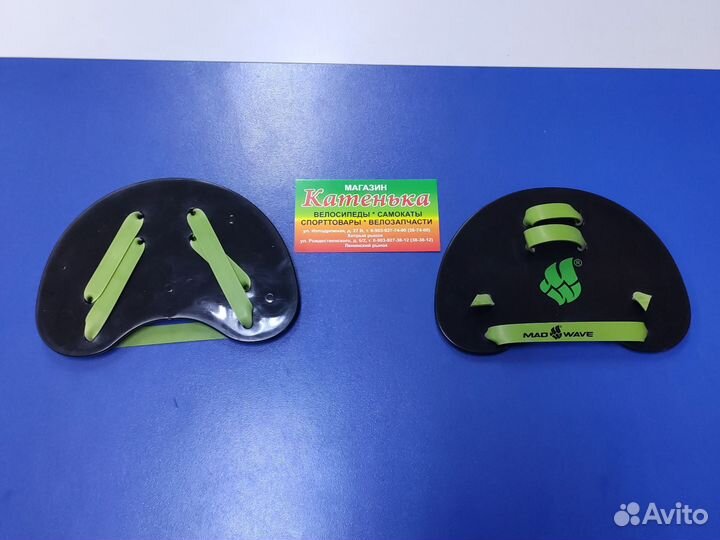 Лопатки для плавания 