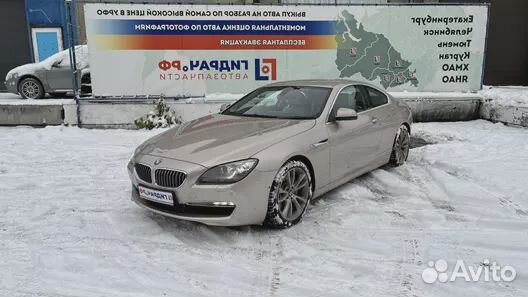 Локер передний правый BMW 6 (F13). Задняя часть