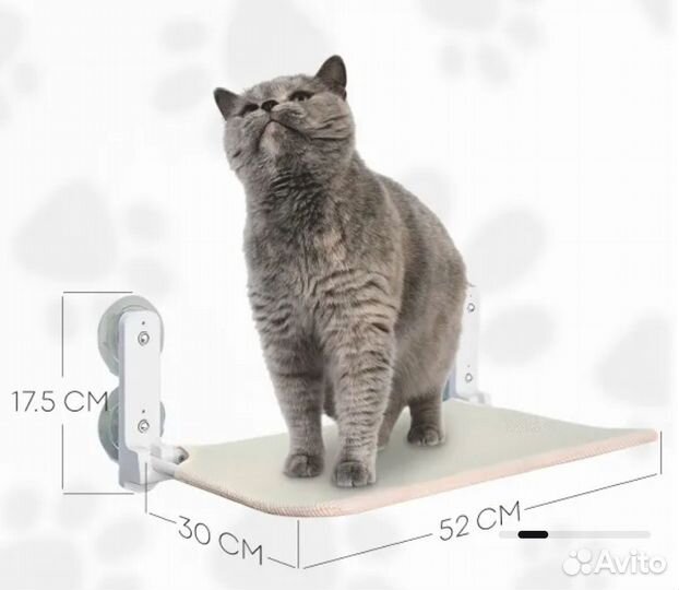 Подвесной гамак-лежанка для кошек на присосках