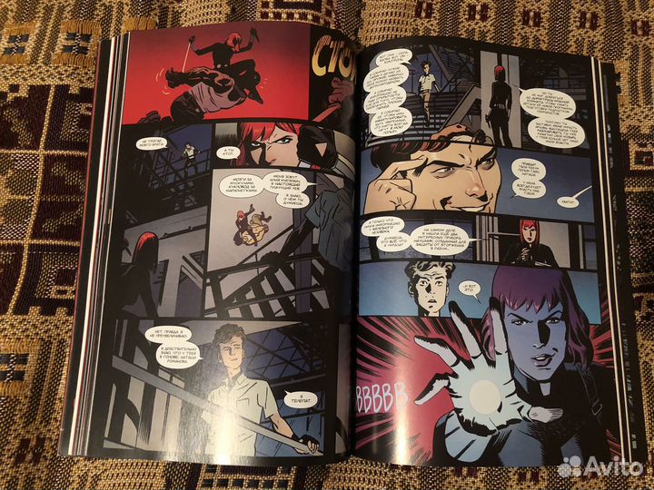 Комикс Черная вдова Марвел