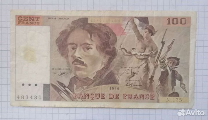 100 франков 1990