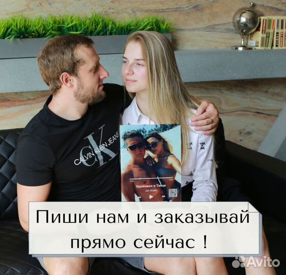 Рамка с живым фото