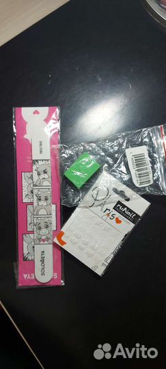 Лампа для ногтей