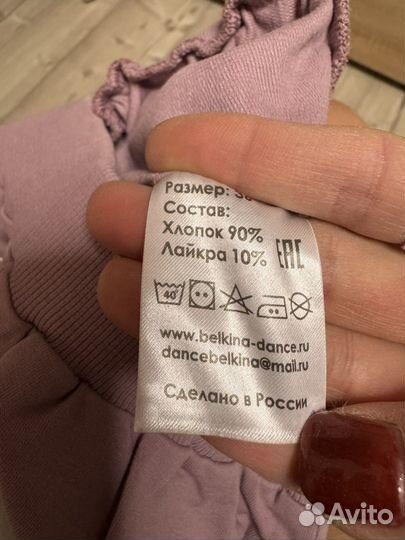 Костюм для хип-хопа детский