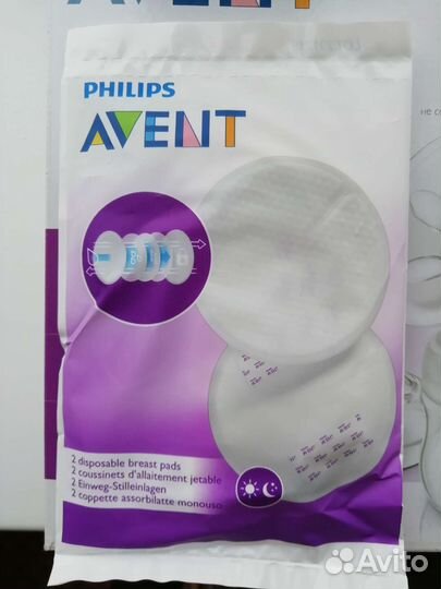 Молокоотсос avent ручной