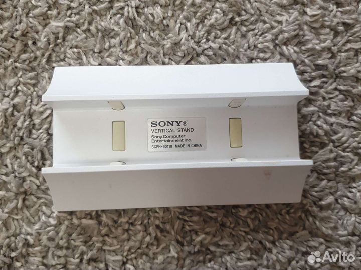 Vertical stand ps2 slim