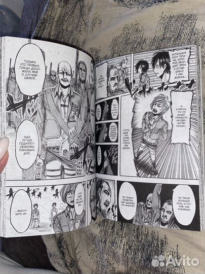Манга Атака Титанов 3 том