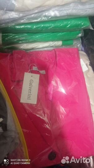 Костюмы брючные большие размеры