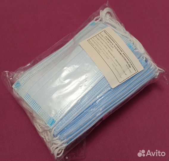 Маска медицинская