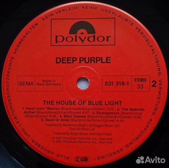 LP Deep Purple – The House Of Blue Light