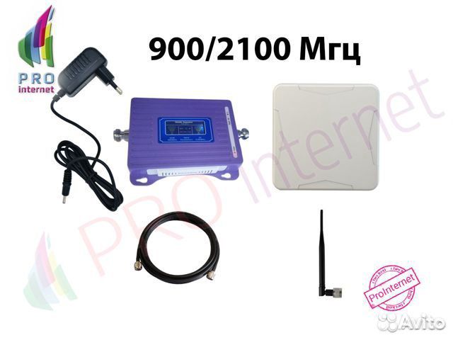 Комплект усиления сотового сигнала GSM 900-2100Мгц