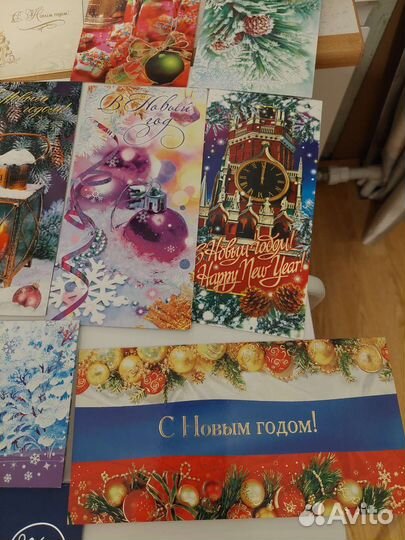 Открытки новые новогодние 2000-2010