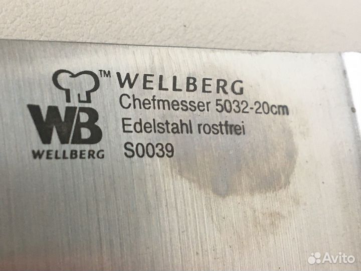 Wellberg Набор кухонных ножей с подставкой