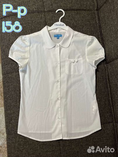 Рубашка белая женская