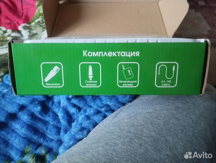 Продам микрофон Ritmix