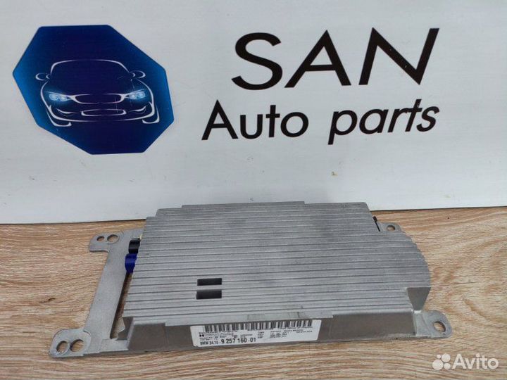 Блок управления Combox Bmw X5 Рест E70 рест N55B30