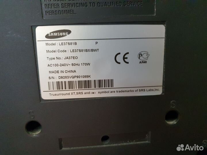 Телевизор ЖК