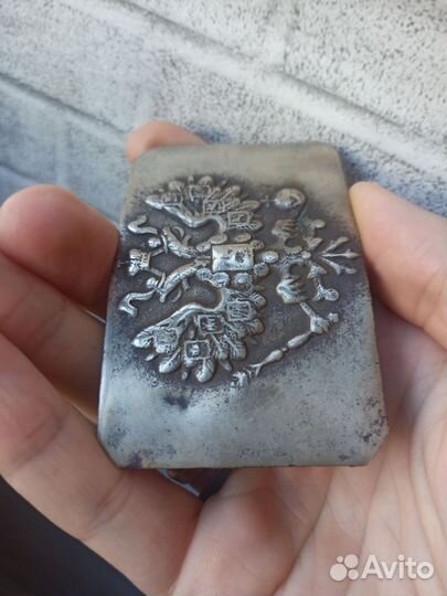 Пряжка царская