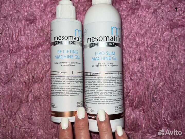 Аппарат кавитации и РФ лифтинг