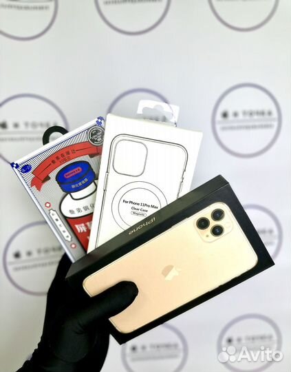 iPhone 11 Pro Max, 256 ГБ