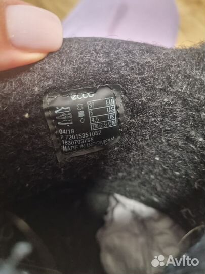 Полусапоги ecco 37 размер