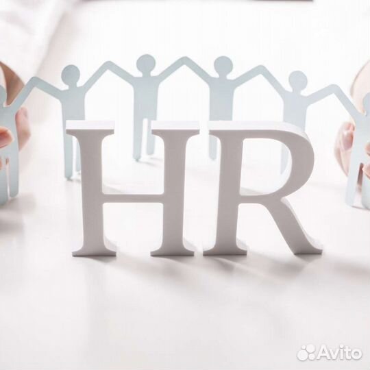 Подбор персонала