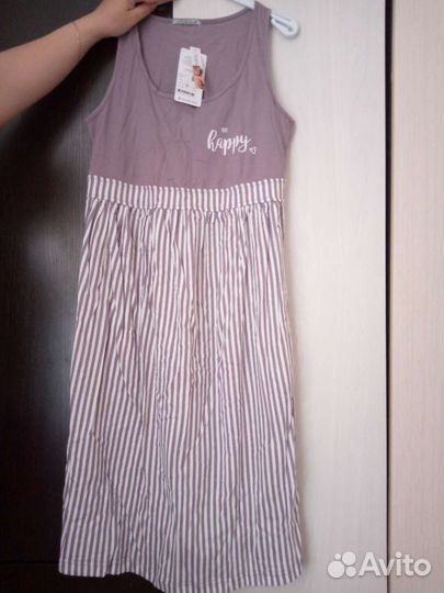 Одежда для беременных новая